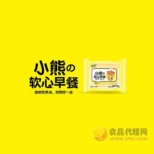 亨彦小熊软心早餐食品袋装