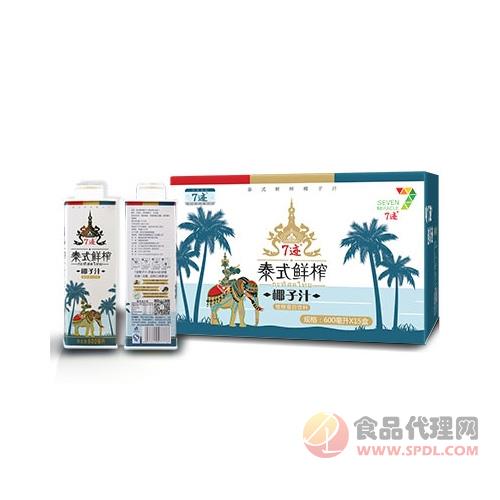 7迹泰式鲜榨椰子汁600mlx15盒