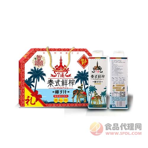 7迹泰式鲜榨椰子汁箱装