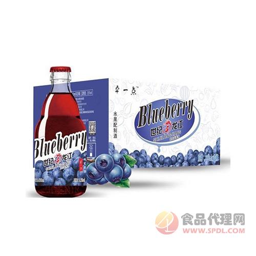 卓一点世纪龙江爽口青蓝莓酒330mlx20瓶