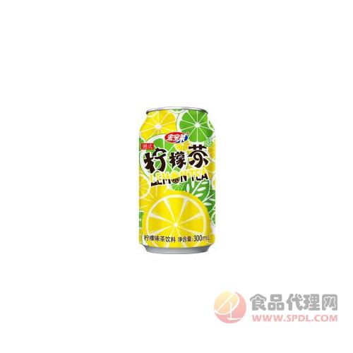 宏宝莱柠檬茶柠檬味茶饮料300ml