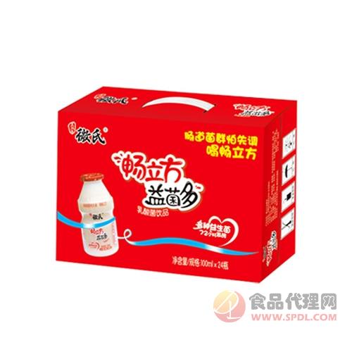 徽氏畅立方益菌多乳酸菌饮品箱100ml×24瓶