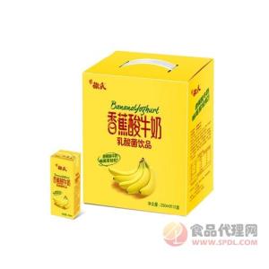 徽氏香蕉酸牛奶乳酸菌饮品钻石包礼盒250mlx12盒