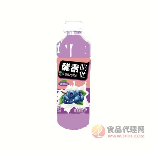 今生梦酵素奶优蓝莓味瓶装
