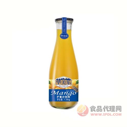 华美乐芒果汁饮料1.5kg