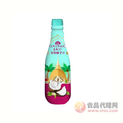 海唛生榨椰子汁饮料1.25L