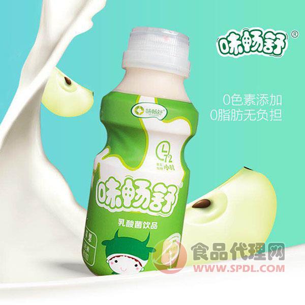 味畅舒乳酸菌饮品苹果味330ml