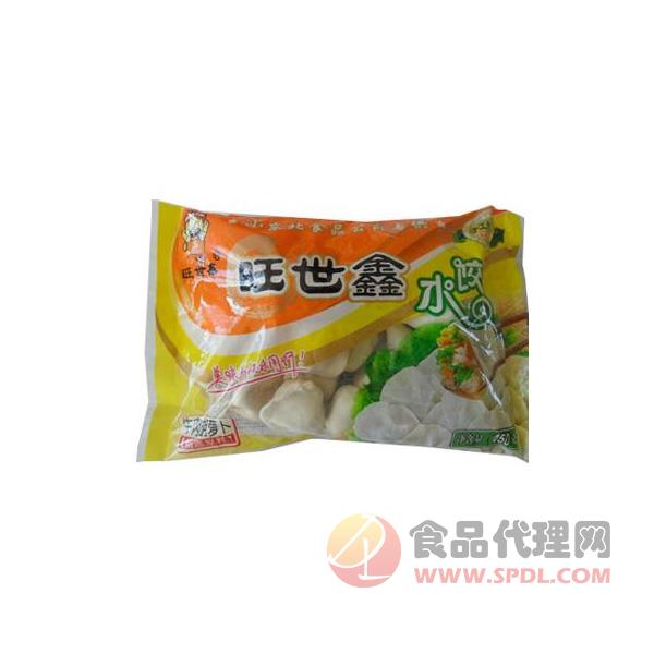 旺世鑫牛肉胡萝卜水饺450g