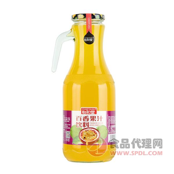 怡和堂百香果汁饮料1.5L