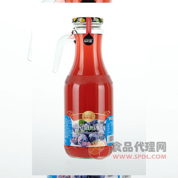 怡和堂蓝莓汁饮料1.5L