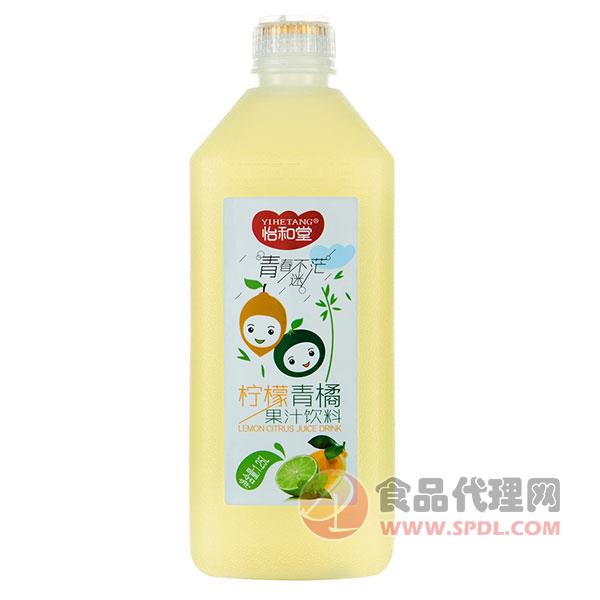怡和堂柠檬汁饮料1.25L