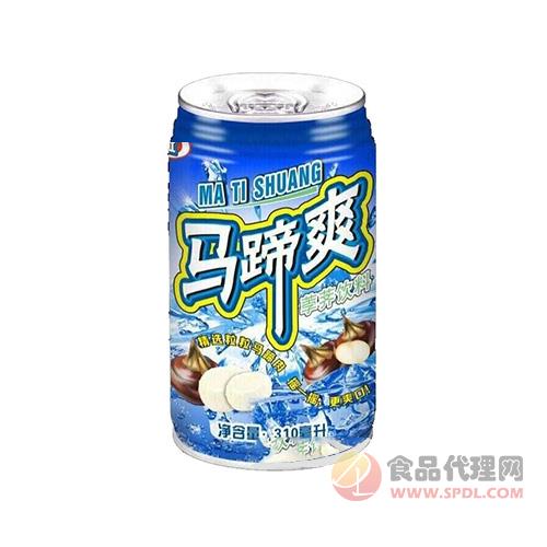 浩溢马蹄爽310ml