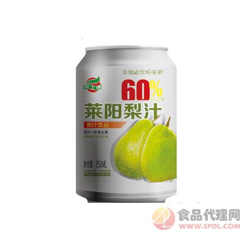 英士博莱阳高端梨汁250ml