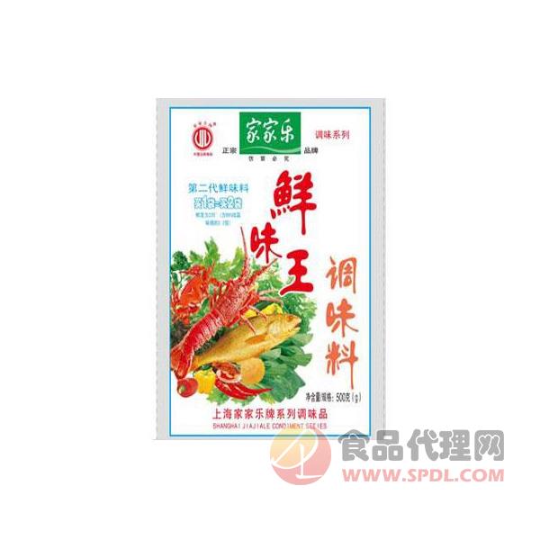 家家乐鲜味王调味料500g