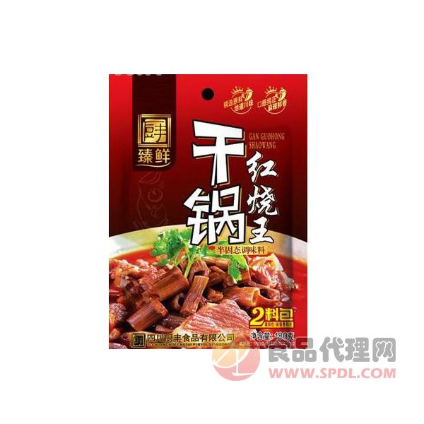 厨丰干锅红烧王半固态调味料180g