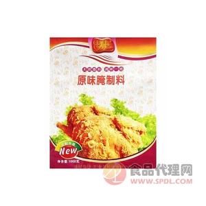 思必居原味腌制料1kg