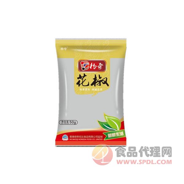 杨奇花椒50g