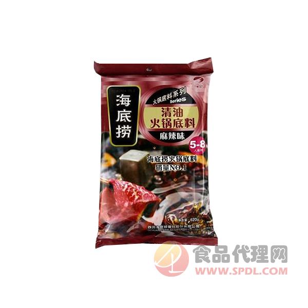 海底捞清油火锅底料620g