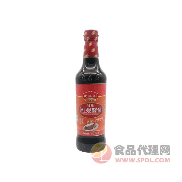 龙头山品鲜酿造酱油500ml