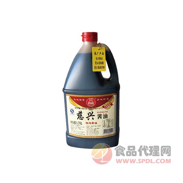慈兴酱油1.75L