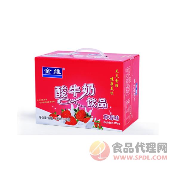金维草莓味酸牛奶饮品250ml