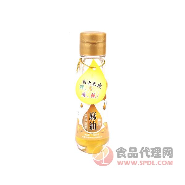 禄荣臻品麻油50ml