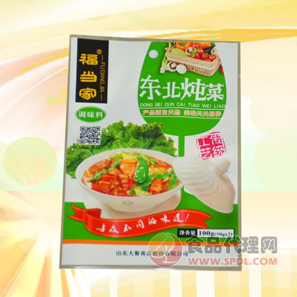 福当家东北炖菜调味料100g