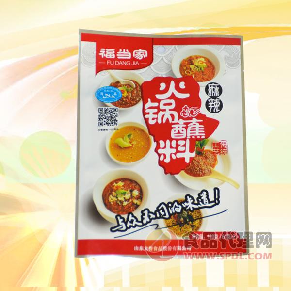 福当家火锅蘸料麻辣味120g