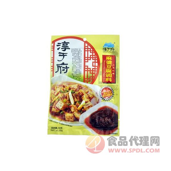 淳于府麻婆豆腐调料50g