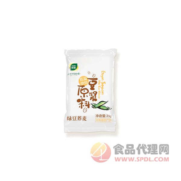 谷淦绿豆荞麦豆浆料包35g