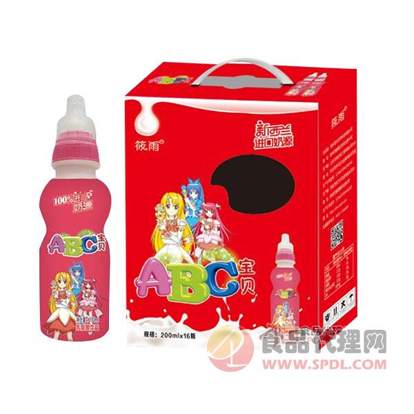 筱雨乳酸菌饮品200mlx16瓶