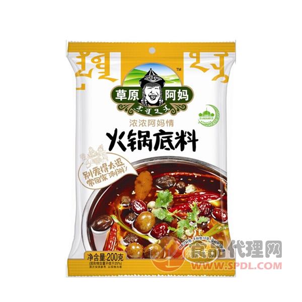 草原阿妈火锅底料微辣香汤200g