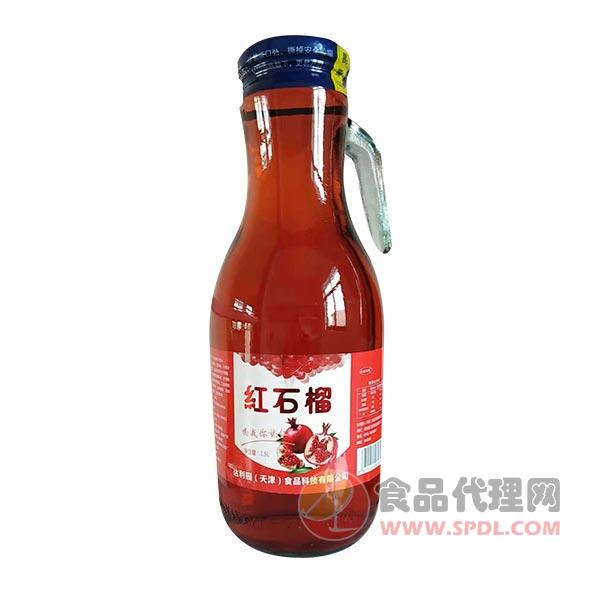 琅津红石榴果汁饮料瓶装