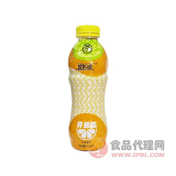 宜泉柠檬茶饮料520ml