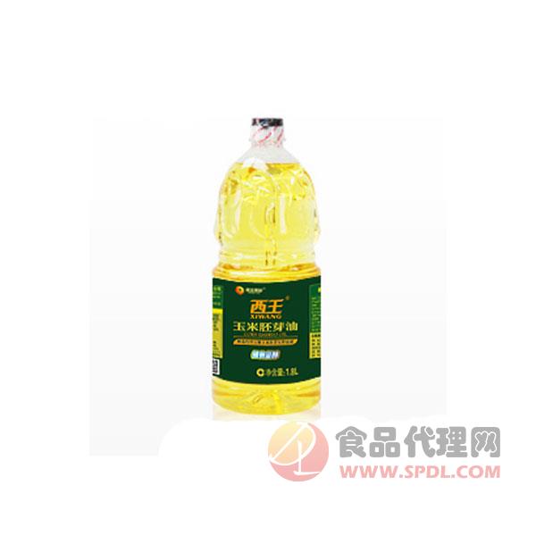 西王玉米胚芽油1.8L