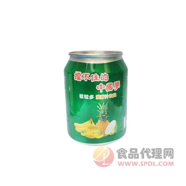 挡不住的中国梦粒粒多菠萝汁饮料罐装