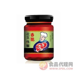 湾子香脆花生辣椒酱瓶装