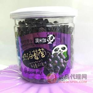 澳米伽奶油葡萄210g