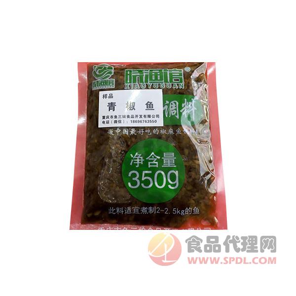 鱼三娘青椒鱼调料350g