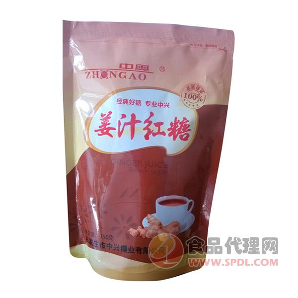中奥姜汁红糖350g