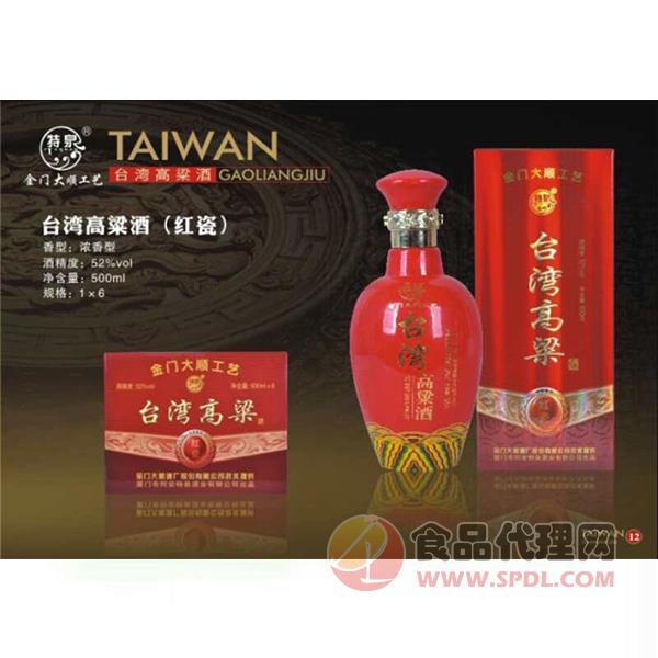 侨园台湾高粱酒红瓷500ml