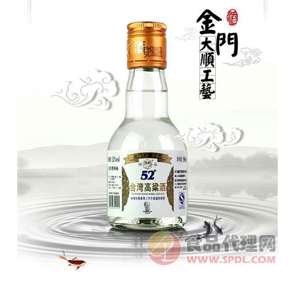 特泉52°台湾高粱酒瓶装