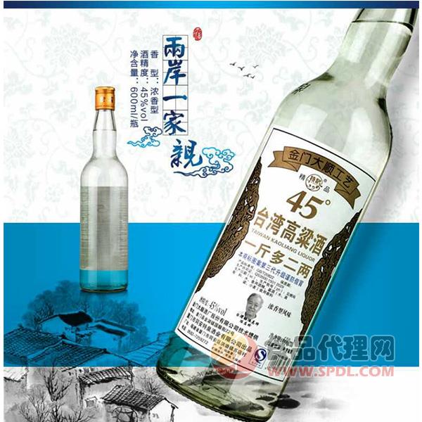 特泉台湾高粱酒45°600ml