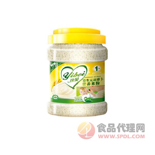 逸贝1段益生元胡萝卜素有机营养米粉500g