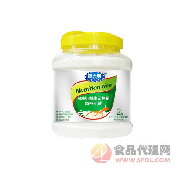 康力莱AD钙+益生元护肠营养米粉2段850g