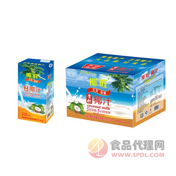 椰旺生榨椰汁植物蛋白饮料1Lx10
