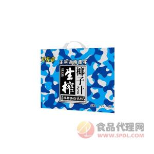 江中乳业生榨椰子汁植物蛋白饮料1.25Lx4瓶