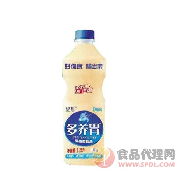 望想多养味乳酸菌饮品1.25L