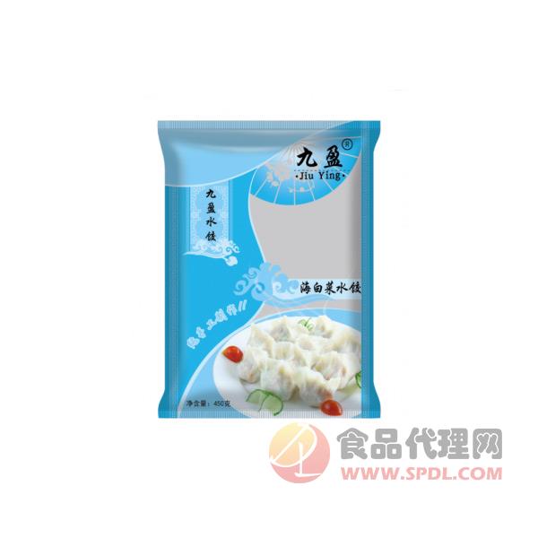 九盈海白菜水饺450g