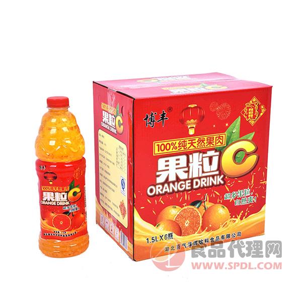 博丰果粒橙果汁1.5Lx6瓶